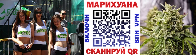 Где найти наркотики Волхов КОКАИН  Марихуана  Alpha-PVP  ГАШ  Меф мяу мяу 