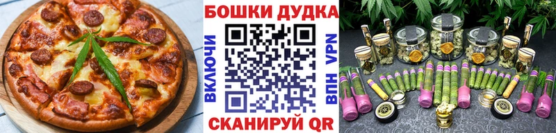 Еда ТГК конопля  мега ссылки  Волхов 