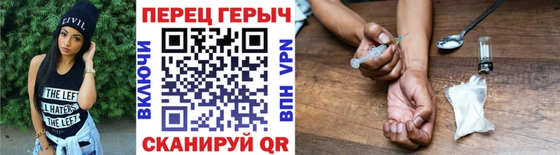 Героин афганец  Волхов 