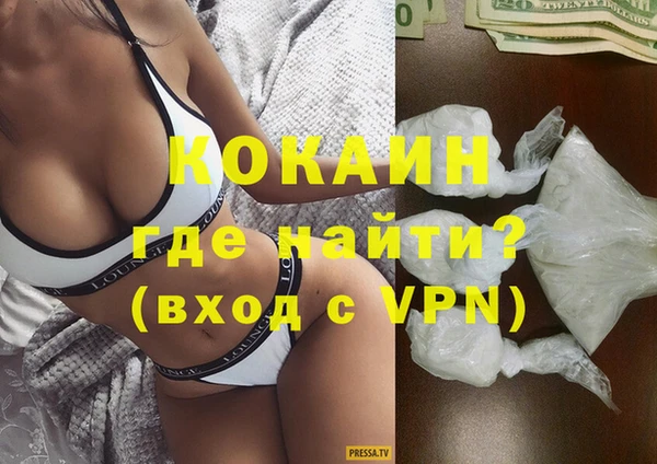МДПВ Алексин