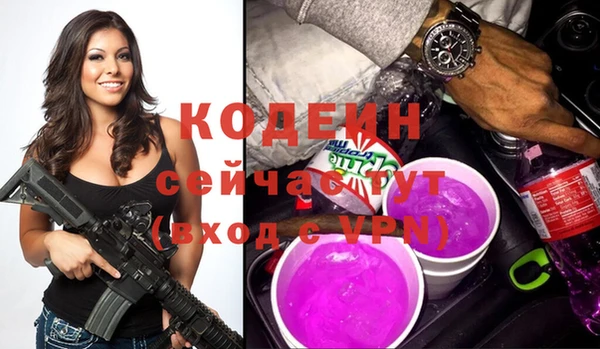 герыч Алзамай