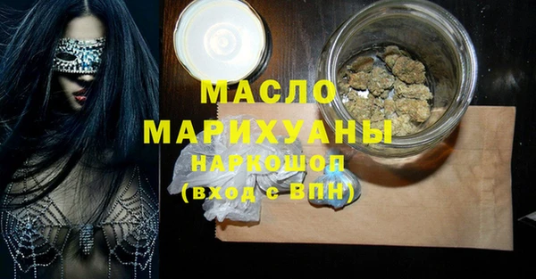 МДПВ Алексин