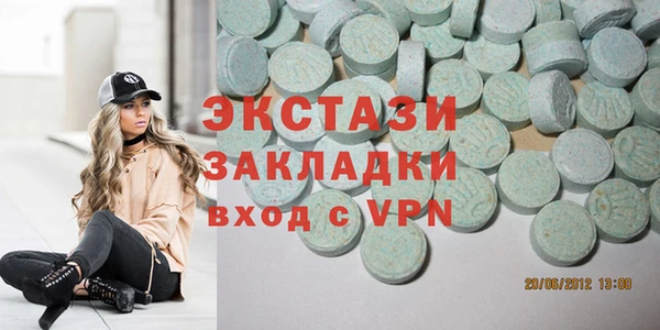 МДПВ Алексин