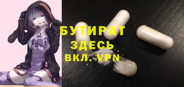 МДПВ Алексин