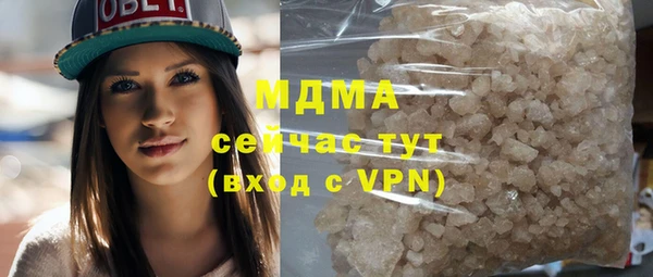 МДПВ Алексин