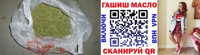 ТГК вейп с тгк  Волхов 